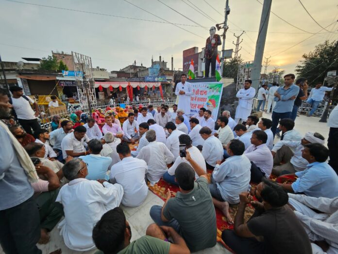 2451 बलराम यादव कांग्रेस सत्याग्रह