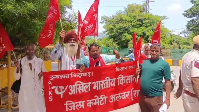 संयुक्त किसान मोर्चा अलवर