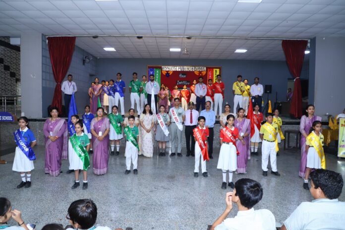आदिनाथ पब्लिक स्कूल में इन्वेस्टिचर सेरेमनी