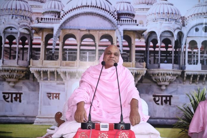 2548 आचार्य रामदयालजी महाराज