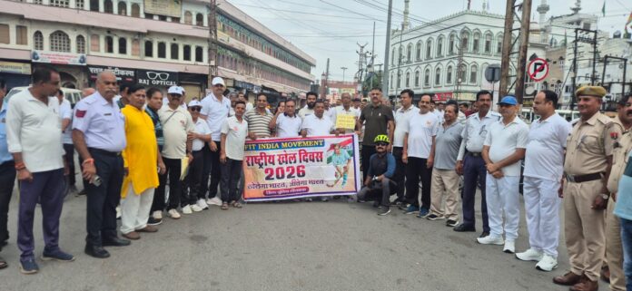 संडे ऑन साइकिल रैली
