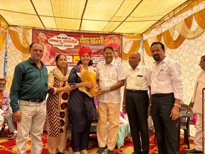 2586 नेहा भारती का अभिनंदन