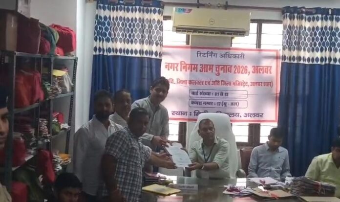 2594 कांग्रेस प्रत्याशियों के सिंबल जमा करने के दौरान पदाधिकारी