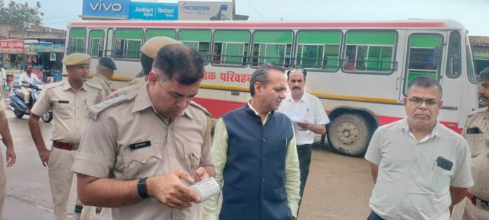 400 संयुक्त कार्रवाई