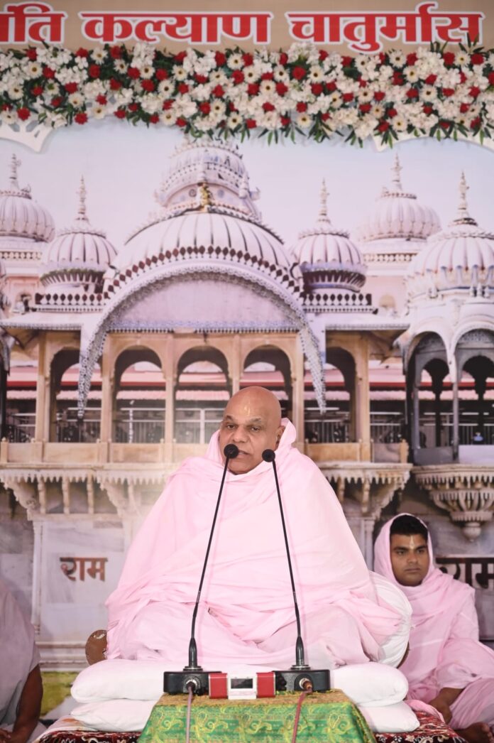 66 आचार्य रामदयाल जी महाराज