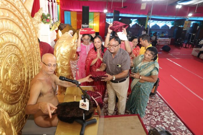 कार्यक्रम