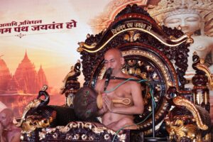 आचार्य विमर्श सागर जी 