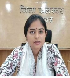 अलवर नगरीय निकाय चुनाव 2026
