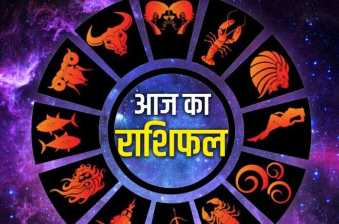 Horoscope2-3.jpg