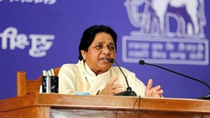 Mayawati.jpg