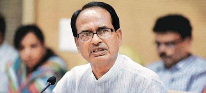 Shivraj-Singh-Chouhan.jpg