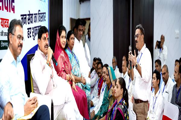 TN5-Bhopal210826080610.jpg