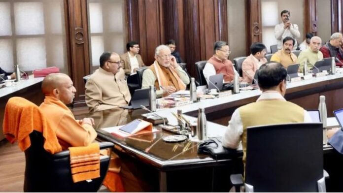 UP-Cabinet-Meeting-Dainik-Jagran.jpg