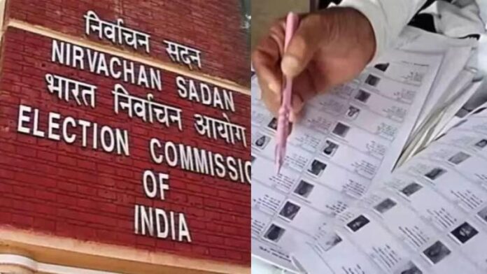 assam-final-voter-list-released.jpg
