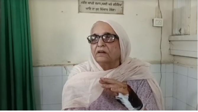 aunty.jpg