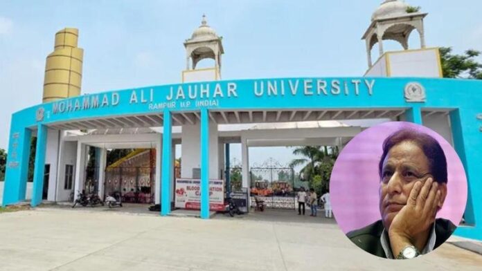 jauhar-trust.jpg
