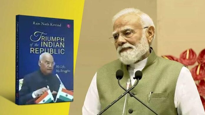 pm-modi-kovind.jpg