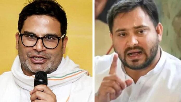 prashant_kishor_tejashwi_yadav-s.jpg
