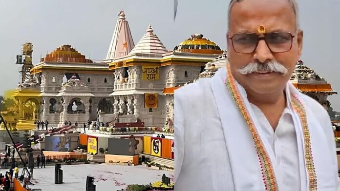 ram-mandir-trust-gopal-rao-state.jpg