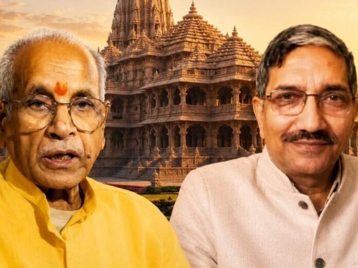 ram_mandir_champat_rai_anil_mish.jpg