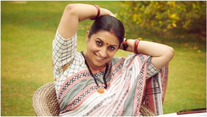 smriti-irani_1b042cd6528a55f52f5.jpg