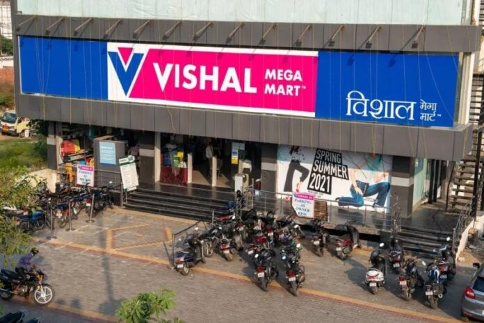vishal-mega-mart-1.jpg