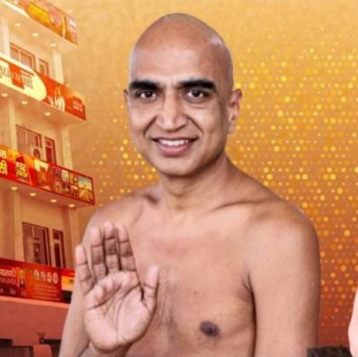 मुनि सौम्य सागर महाराज