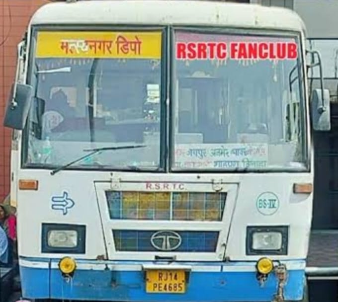 2625 दो रोडवेज बसों की मांग