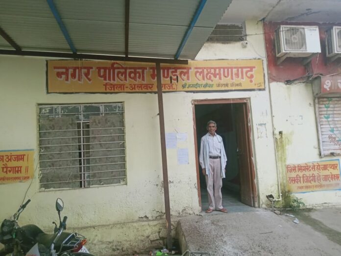 लक्ष्मणगढ़ नगर पालिका चुनाव में नाम वापसी