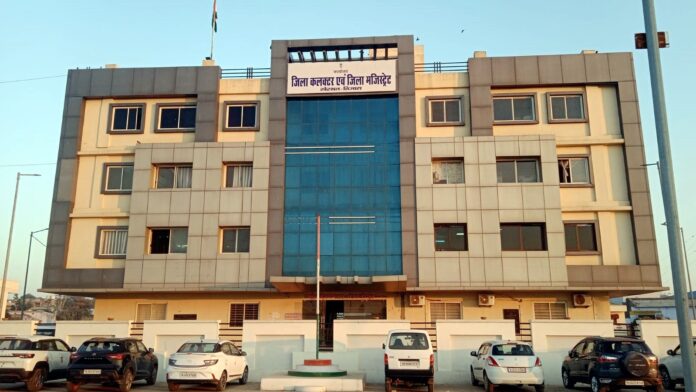 2640 जिले की पहचान पर आंच
