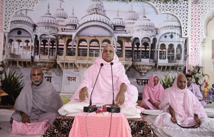 आचार्य रामदयालजी महाराज