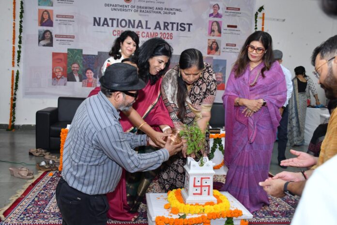राष्ट्रीय कला शिविर का शुभारंभ