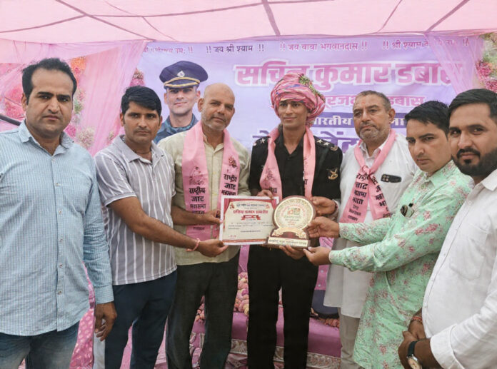 2662 सचिन कुमार डबास का अभिनंदन