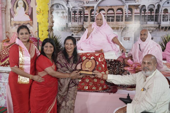 आचार्य रामदयाल महाराज ने कहा मानवता की सेवा करे