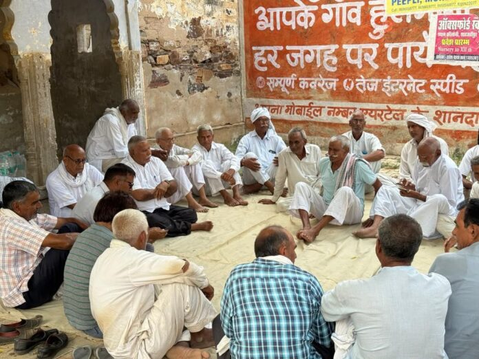 सियाराम यादव के समर्थन में बैठक