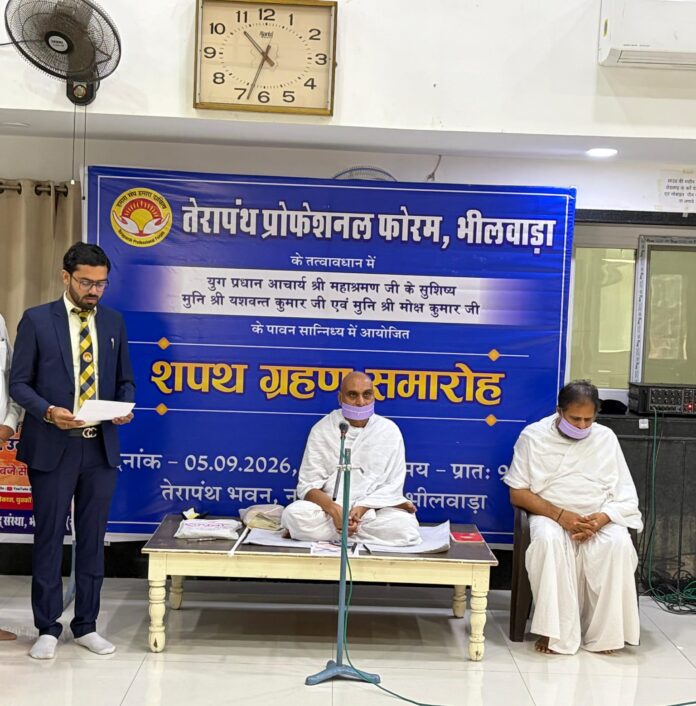 472 नई कार्यकारिणी ने ली शपथ