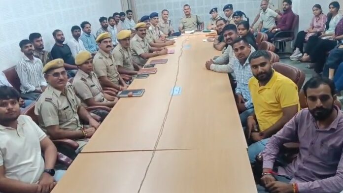 483 अलवर पुलिस यूथ सीएलजी
