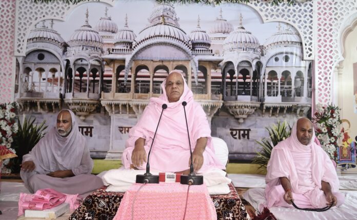 490 शिक्षक दिवस आचार्य रामदयालजी महाराज
