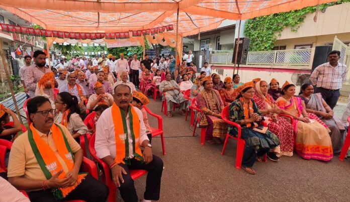 493 वार्ड 59 चुनावी सभा