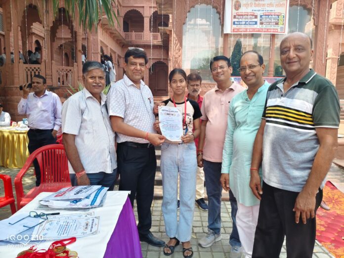 भर्तृहरी पैनोरमा में आयोजित दो दिवसीय कार्यक्रम