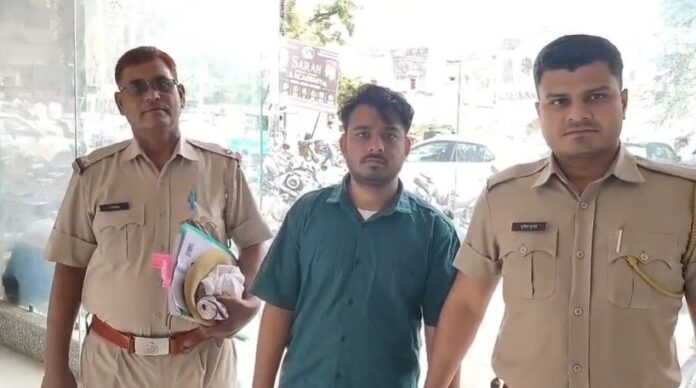 साइबर ठगी के मामले में गिरफ्तार आरोपी