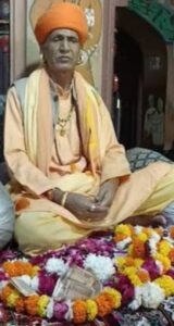 श्रद्धालुओं को सत्य, धर्म, सदाचार और भक्ति का संदेश देते संत हरिनाथ महाराज