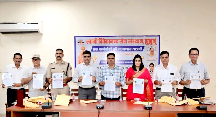 670 अंतरराष्ट्रीय शोध पत्र का विमोचन