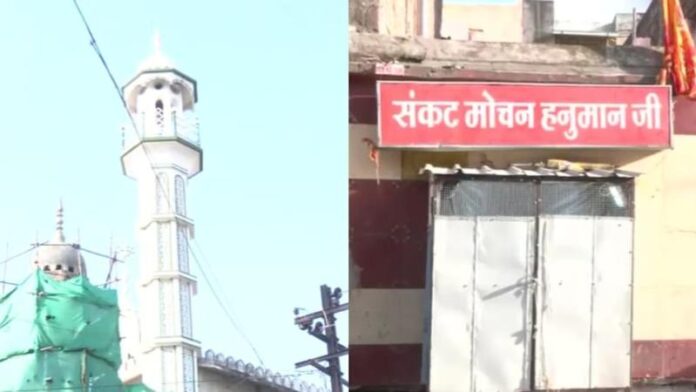 6abb3772c9995-ujjain-road-wideni.jpg
