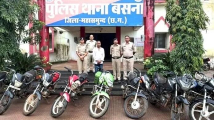 Mahasamund-News.jpg
