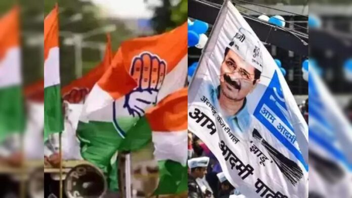 aap.jpg