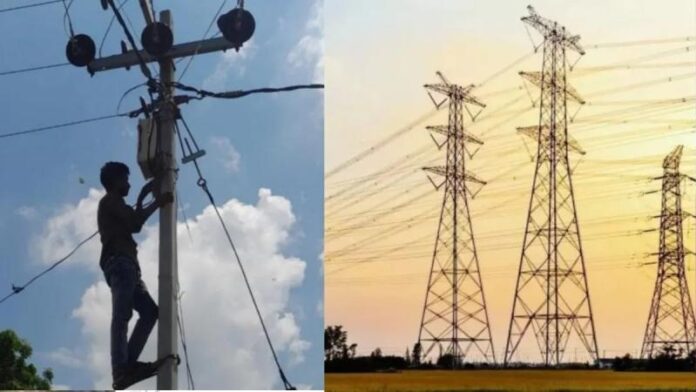 bijli-bill-1773065823388.jpg
