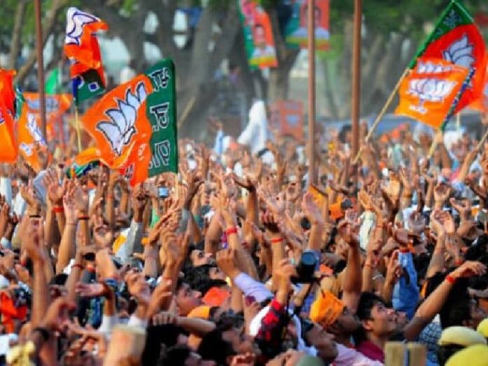 bjp_1679404167.jpg
