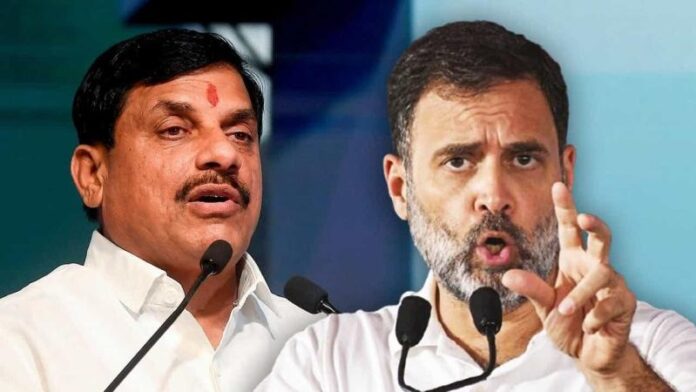 cm-mohan-yadav-attacks-rahul-gan.jpg