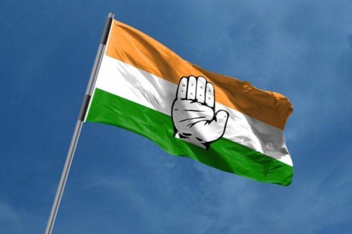 congressflag.jpg